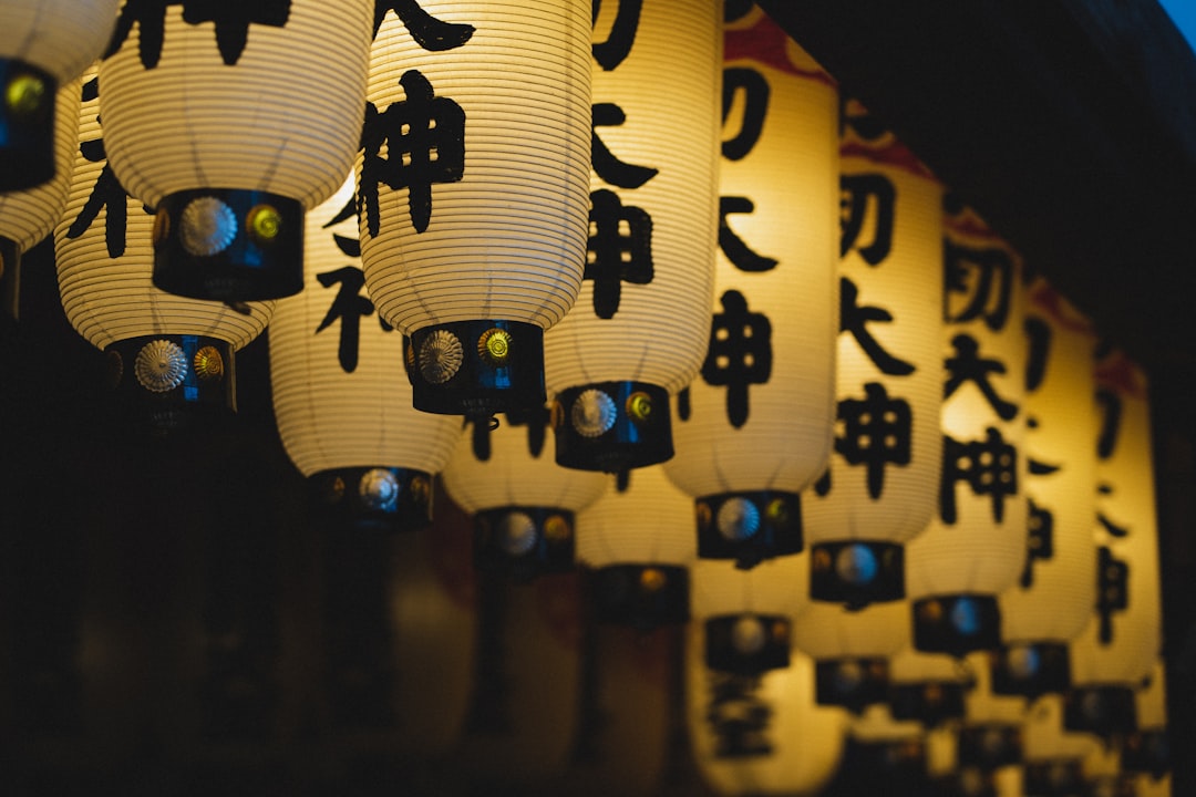 Photo Japanese lanterns